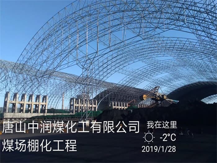 醴陵干煤棚网架加工厂